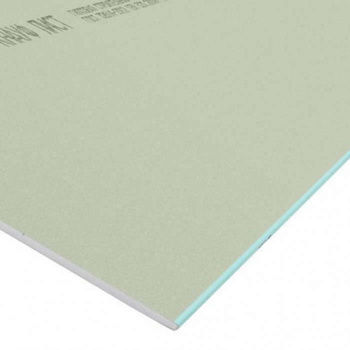 Гипсокартон Knauf 12.5x1200x2500 влагостойкий